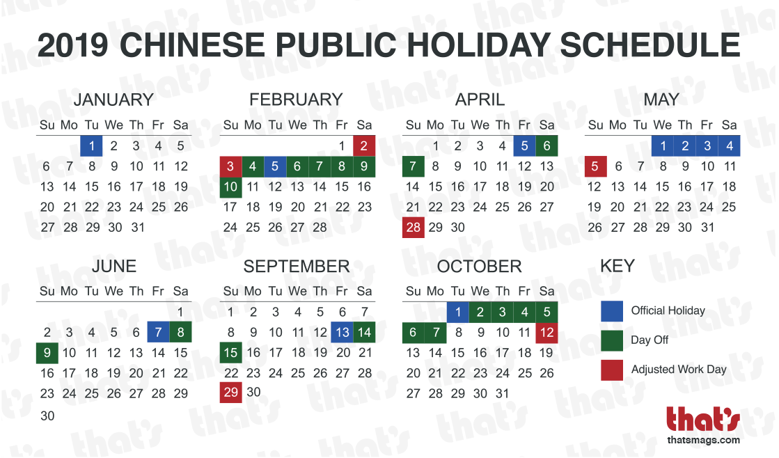 china-public-holidays-2019-calendar-schedule-update-4.png