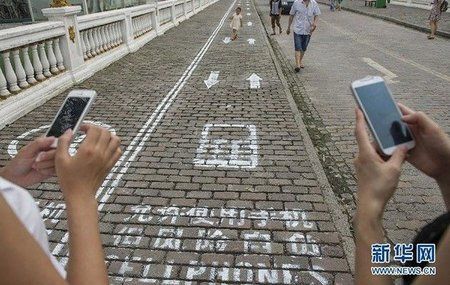 chinese-phone-lane-1.jpg