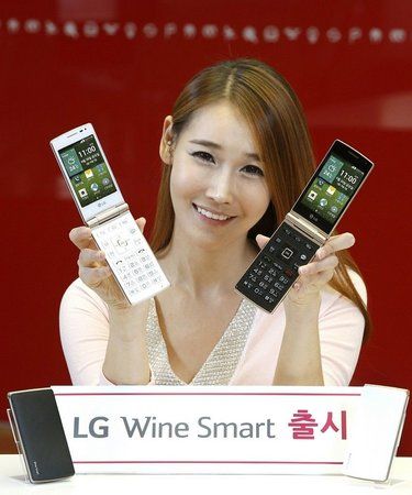 lg-wine-smart-1.jpg