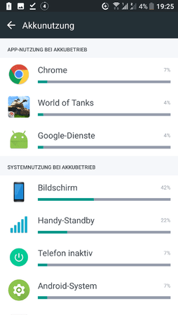 Screenshot_20170712-192547.png