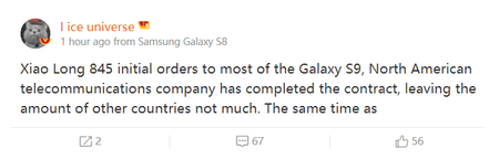 samsung3.PNG