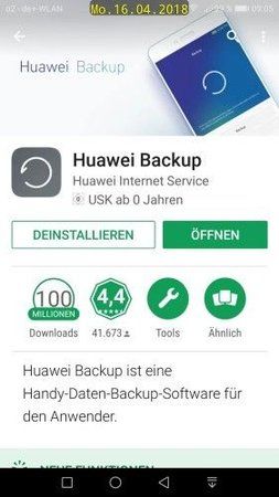 Emergency backup huawei не заходит