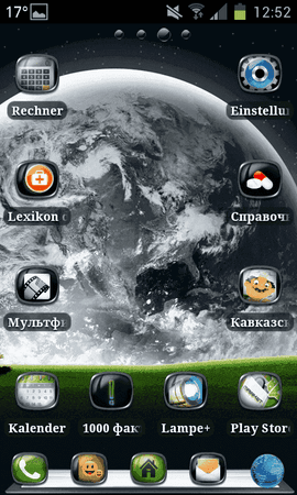 Screenshot_2012-03-22-12-52-10.png