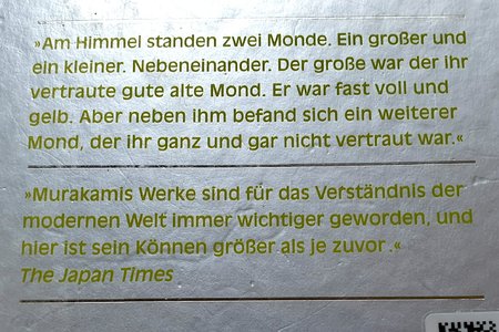 20200904_174630_1.jpg