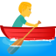 🚣‍♂️