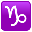 Steinbock :capricorn: ♑